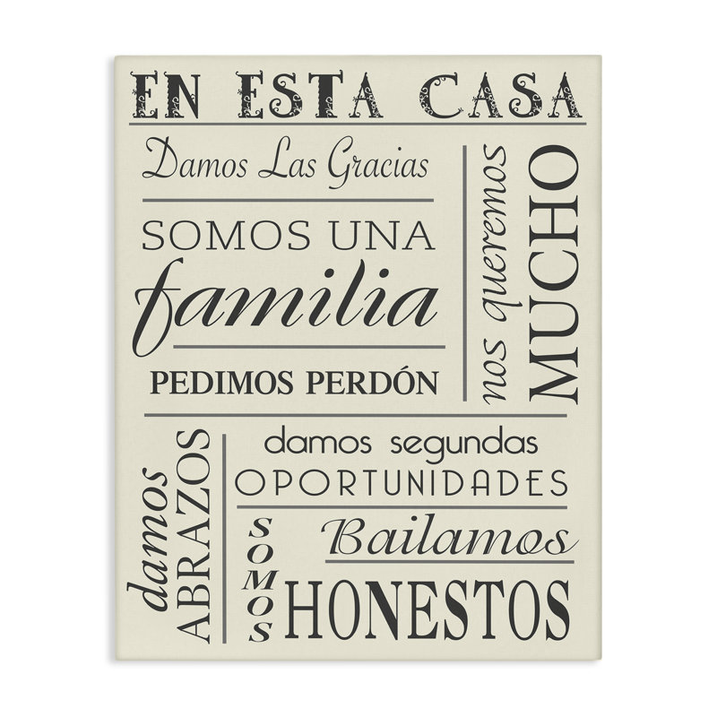 «En Esta Casa Familia», art mural sur toile par SD Graphics Studio, H 20 po x l 16 po