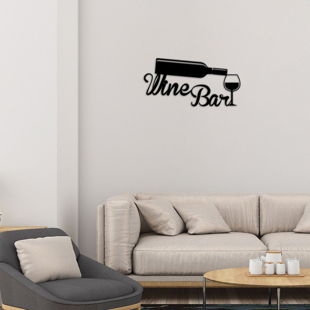 Brishae Water Resistant Steel Text & Numbers Wall Decor