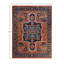 Tapis unique noué à la main Serapi - orange, 8 pi 11 po x 11 pi 9 po