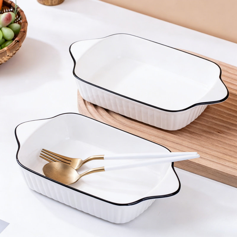 10" Rectangular Baking Dish Set 2 Piece