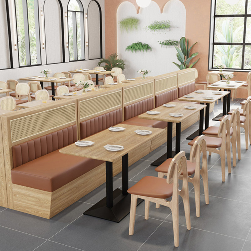 Banc rembourré en similicuir Light Luxury Fashion, Brun