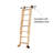 7 - Step Wood Library Ladder