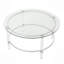 Table basse ronde