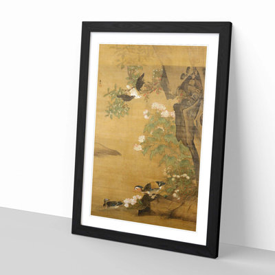 Lu Ji - Single Picture Frame Painting