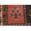 Tapis Garden Design 5 x 9