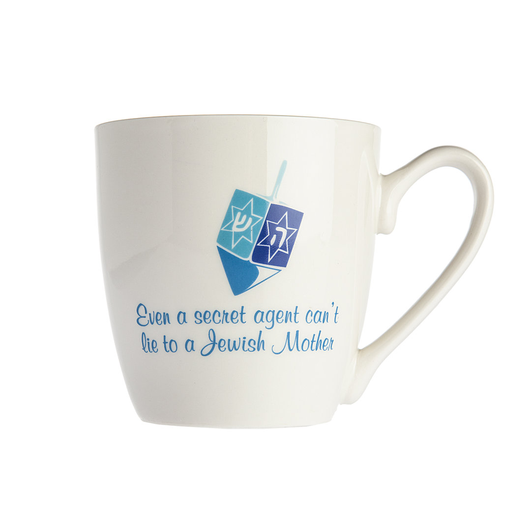 Jewish Mother Coffee Mug 16 oz Godinger Silver Art Co