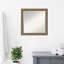 Miroir mural Earmon-752788845-752788842-752788844