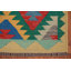 Tapis de couloir oriental géométrique en laine Kilim 3 x 13