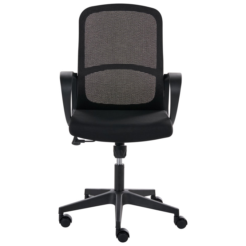 17 Stories Office Chair