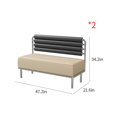 Nasreen 47.2'' Loveseat
