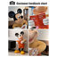 Figurine de Mickey tenant un livre ouvert, tenue décontractée en tricot-1716018285