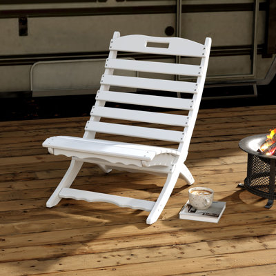 Outdoor Folding Adirondack Chairs