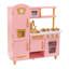 Limited Edition Vintage Kitchen Set