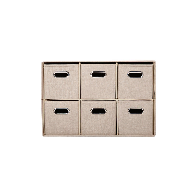 BirdRock Home Fabric Decorative Bin, Tan