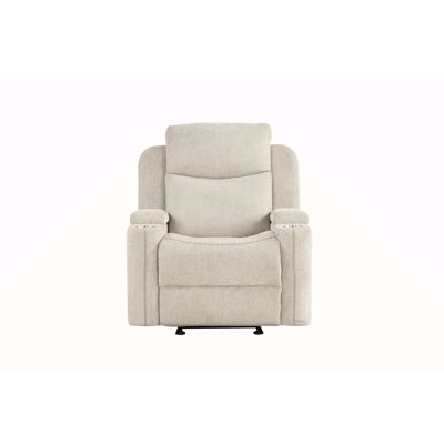 Chenille Motion Glider Recliner