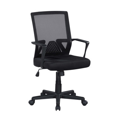 Height Adjustable Office/Task Chair With Armrest