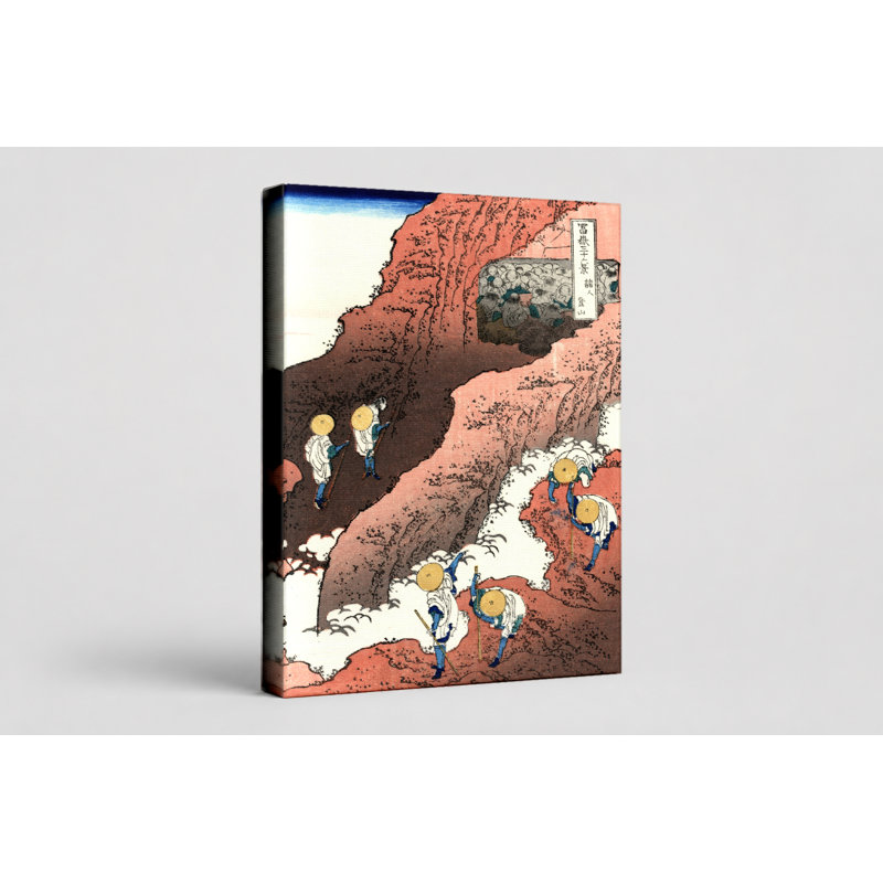 «Climbing on Fuji» (1834) - Art mural sur toile, 12" W x 18" H