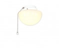 Glass Flush Mount, Lacquered White