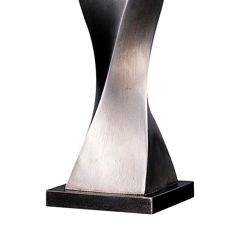 Lubin Metal Table Lamp