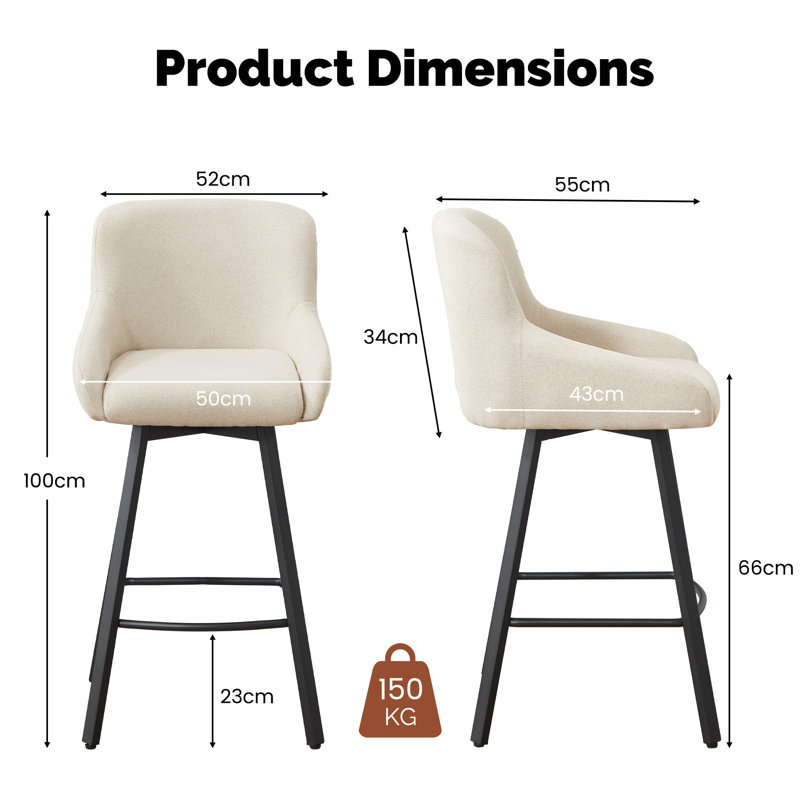 Swivel Counter Stool with Metal Frame, Beige