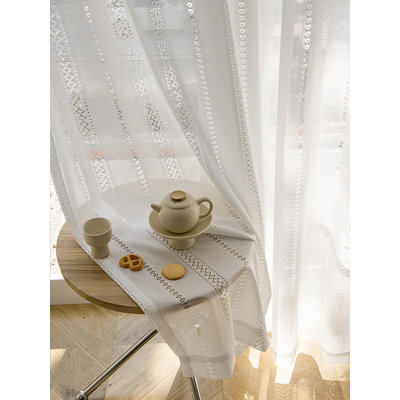 Rideaux blancs à œillets, voile jacquard à rayures verticales ajourées de style japonais, rideaux semi-occultants filtrant la lumière pour le salon et la chambre (2 panneaux, 99 cm L x 200 cm H)