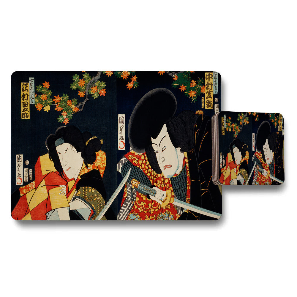 Japanese Ukiyoe Samurai Art Placemat And Coaster Set