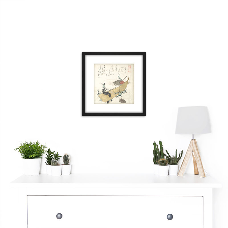 Kubo Objects Exorcising Demons Japanese Theatre by Kubo Shunman - Single Picture Frame Painting
