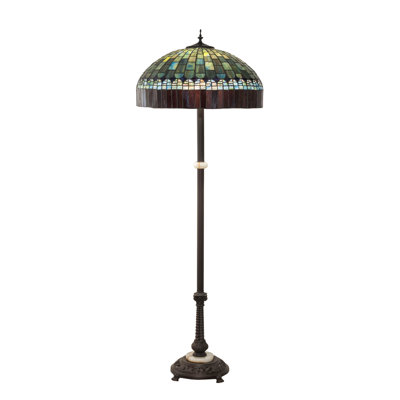 Lampe sur pied 62 po Emyr