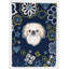 Terrier en fleurs à 2 côtés en polyester 15 x 11,5 po drapeau de jardin-38380667