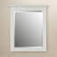 Miroir mural Collett-527967465