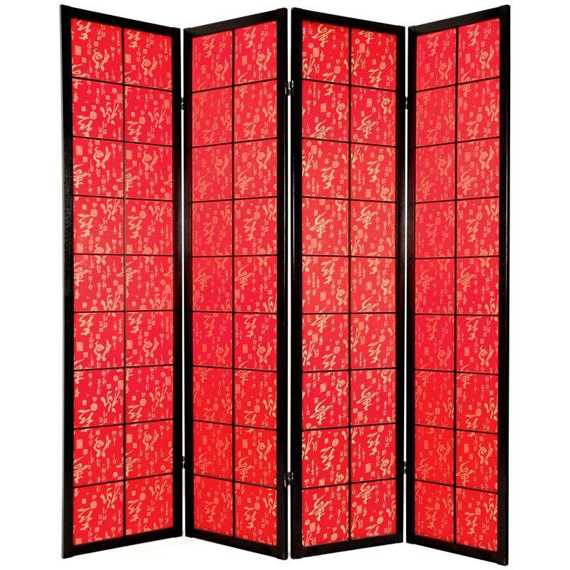 Cloison pliante en papier de riz à 4 panneaux l 68 po x H 72 po Feng, 4