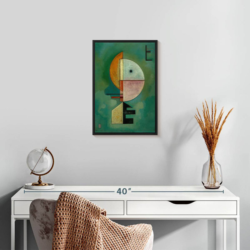 Upward, 13" x 19", Floating Frame Black