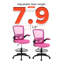 Chaise de dessinateur Mesh-583678794