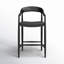 Trezza Modern Bar Stool