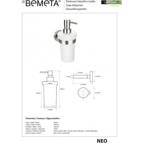 Soap Dispenser