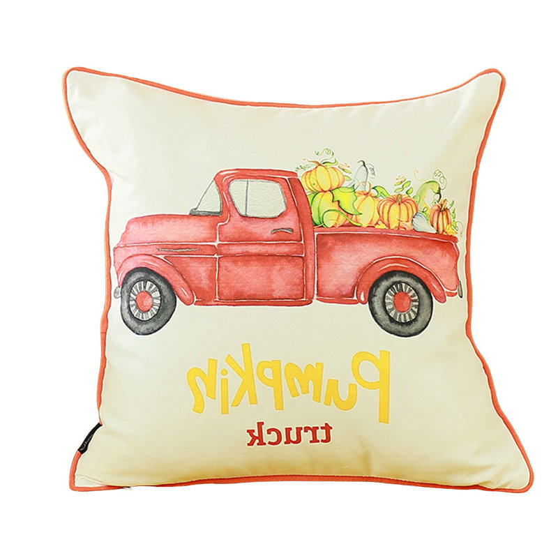 Throw Square Pillow Cover & Insert