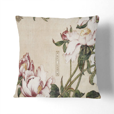 Peony Flowers by Lang Shining DBL Cushion with Filling