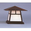 Carmel 1 - Light Pier Mount Light