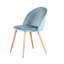 Mccaleb 43cm H Velvet Upholstered Metal Side Chair-2058928940