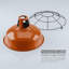 21.5cm H Metal Bowl Lamp Shade-127423407