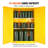VEVOR Flammable Safety Cabinet Steel Safety Cabinet 65" H