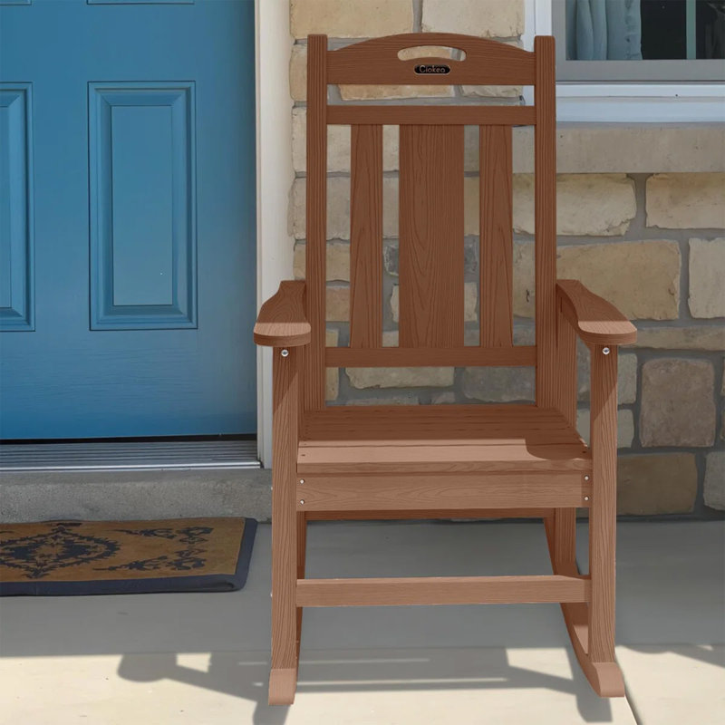 Chaise berçante pour foyer en PEHD, Brun