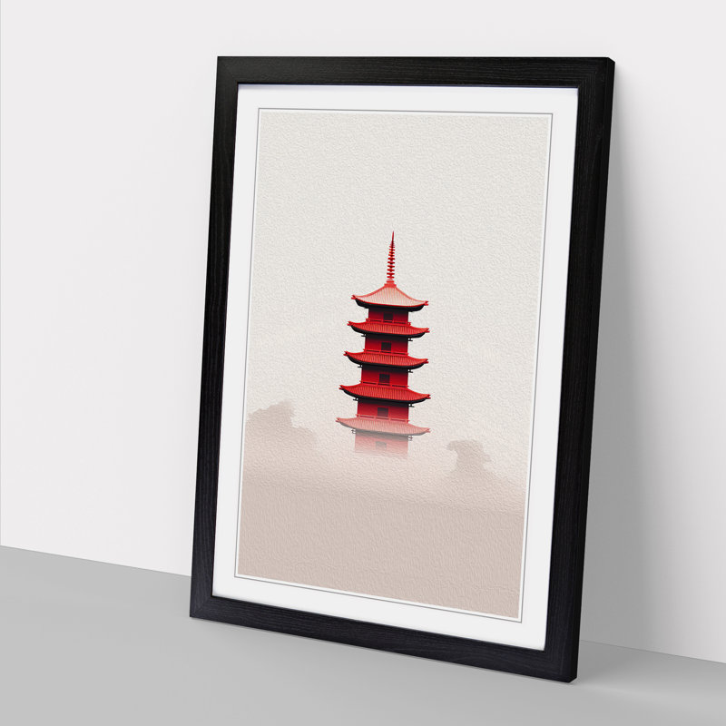 Pagoda Minimalism 1 Piece Single Picture Frame Wall Art, 64cm H x 46cm W x 2" D, Black Framed