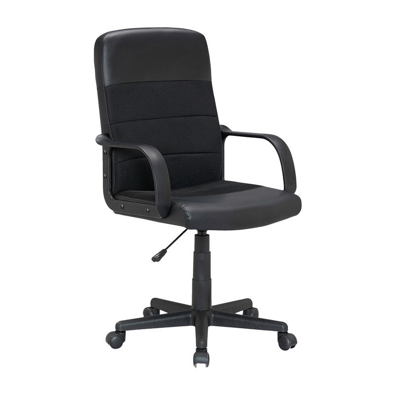 PU Mesh Office Chair Computer Desk Chair with Armrest