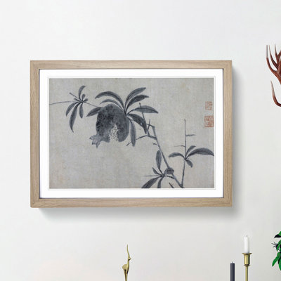 Pomegranate Tree by Shen Zhou - Picture Frame Painting Print