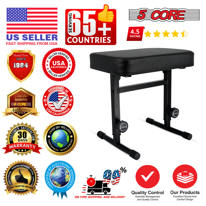 Tabouret 5CORE