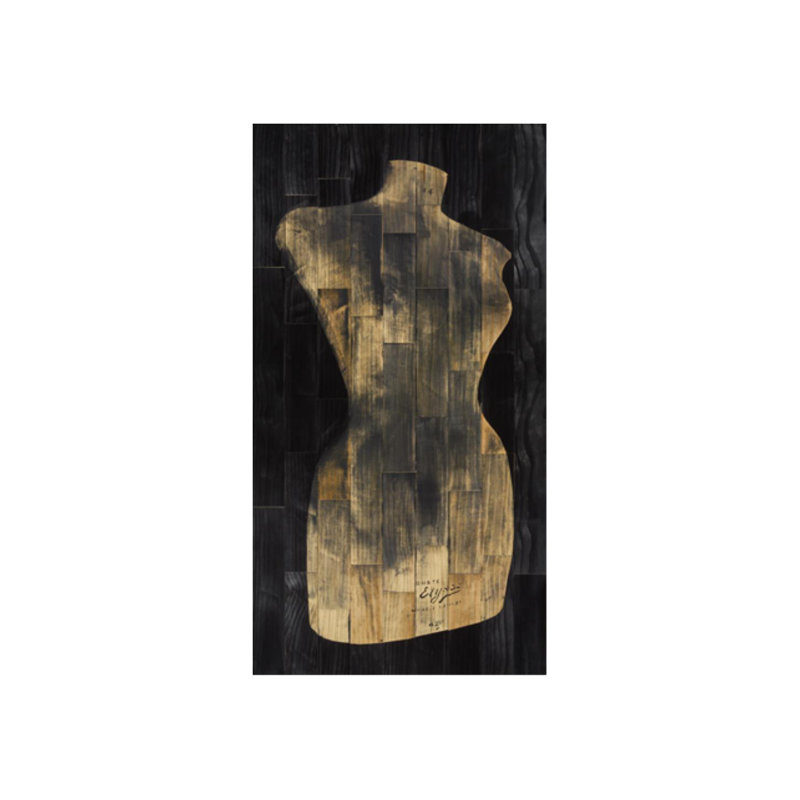 «Dress Form» par Paperplate Inc., peinture sur toile tendue, H 45 po x l 24 po, Extérieur