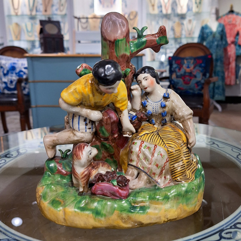 Victorian Figurines & Sculptures