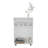 Datto Storage Cart, White