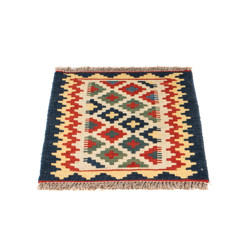 Natur Pur Kelim Teppich - Oriental - 60 x 40 cm - mehrfarbig